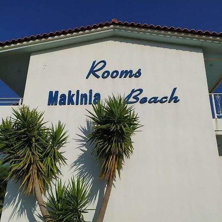 Makinia Beach Nafpaktos Zewnętrze zdjęcie