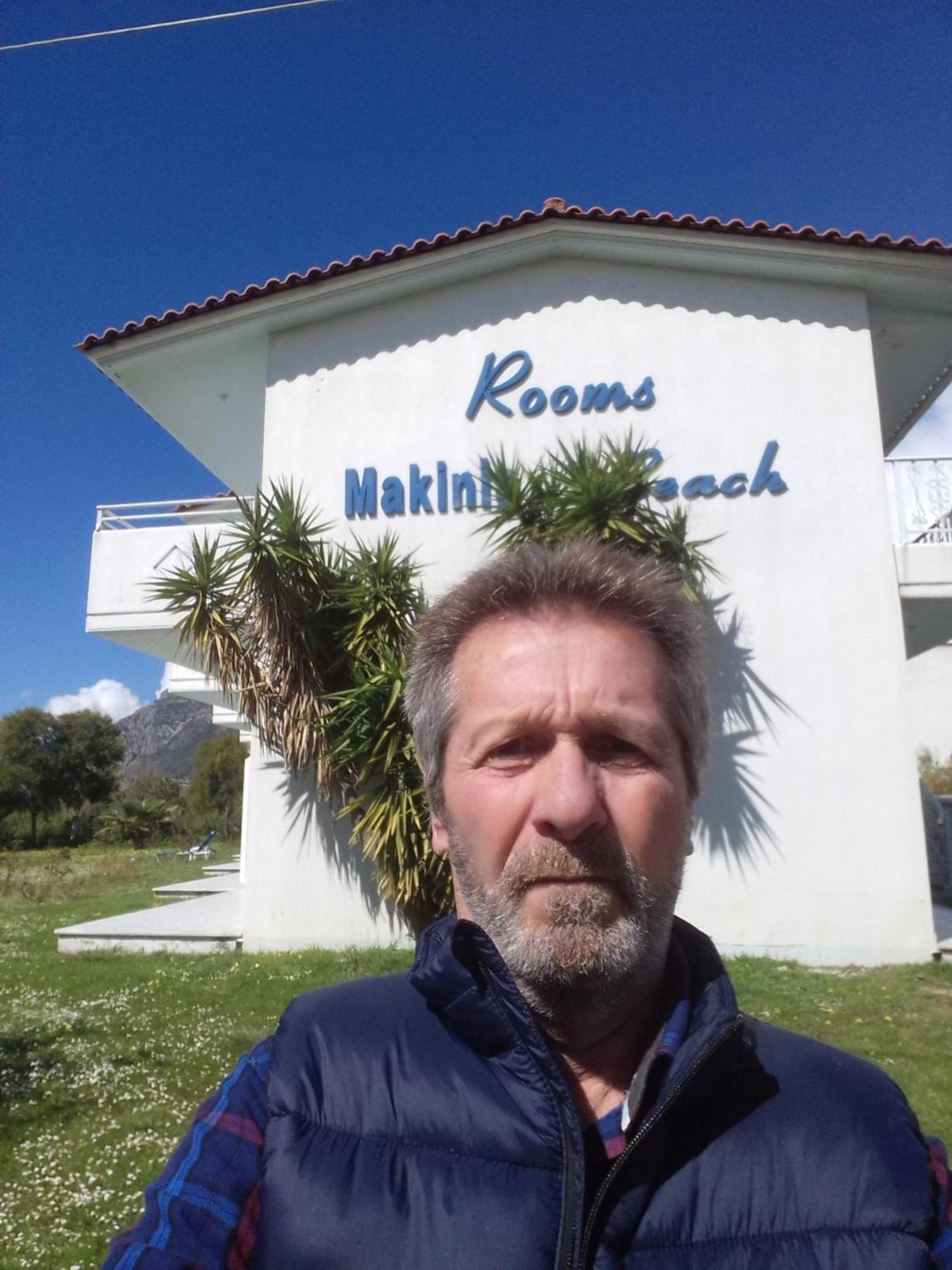 Makinia Beach Nafpaktos Pokój zdjęcie